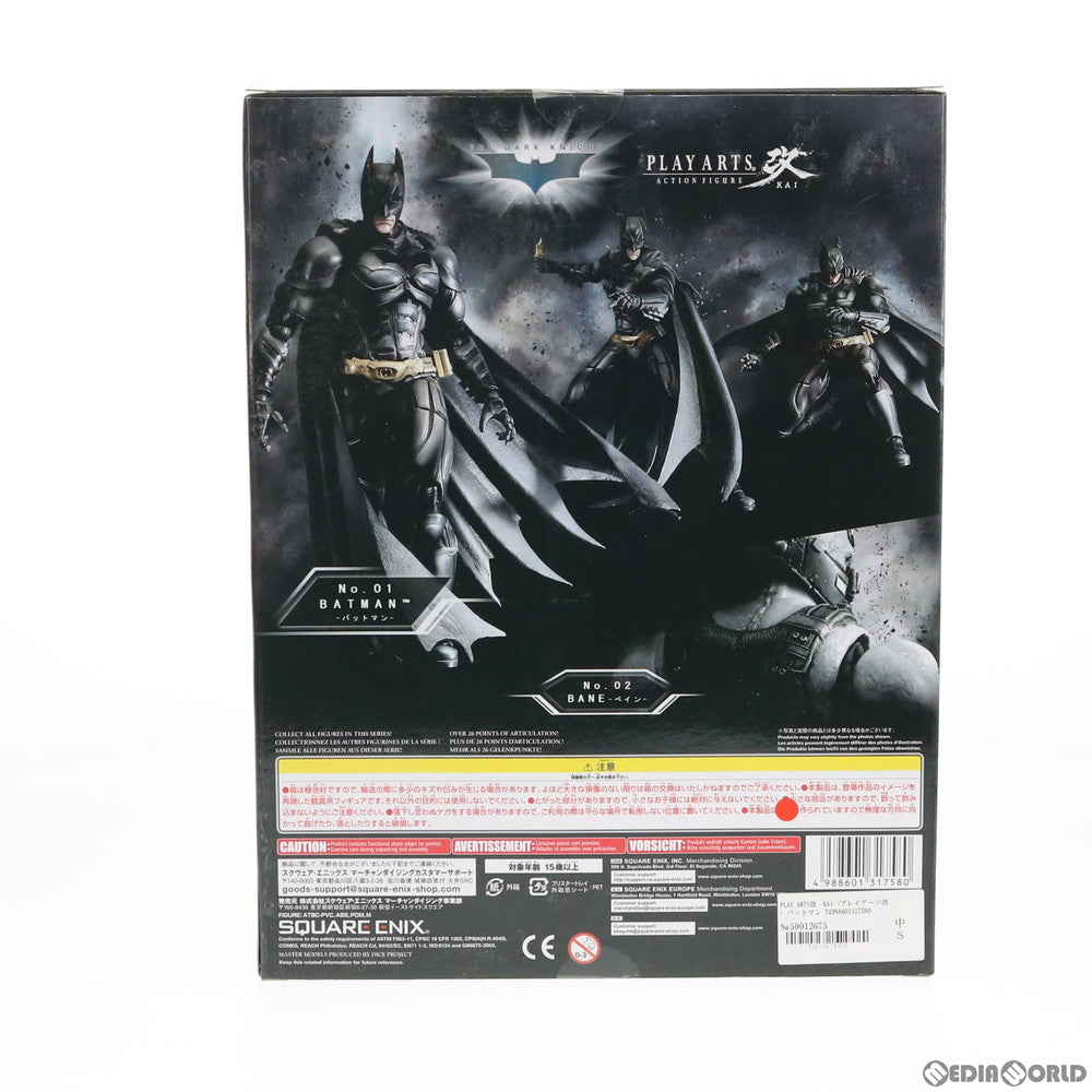 【中古即納】[FIG] PLAY ARTS改(プレイアーツ改) バットマン THE DARK KNIGHT TRILOGY(ザダークナイトトリロジー) バットマン ダークナイト ライジング 完成品 可動フィギュア スクウェア・エニックス(20130323)