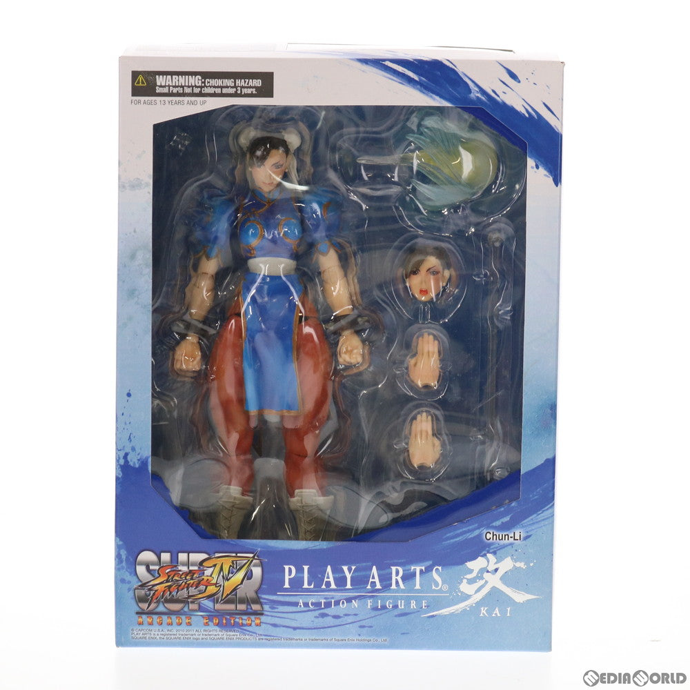 【中古即納】[FIG] PLAY ARTS改(プレイアーツ改) 春麗(チュンリー) SUPER STREET FIGHTER IV(スーパーストリートファイター4) 完成品 可動フィギュア スクウェア・エニックス(20111126)