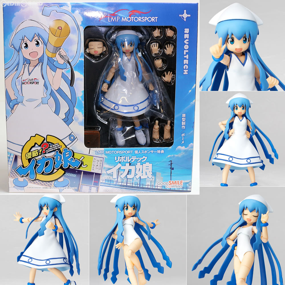 【中古即納】[FIG] LMP MOTORSPORT 個人スポンサー特典 リボルテック イカ娘 侵略!～イカ娘 1/12 完成品 可動フィギュア 海洋堂/グッドスマイルカンパニー(20120331)