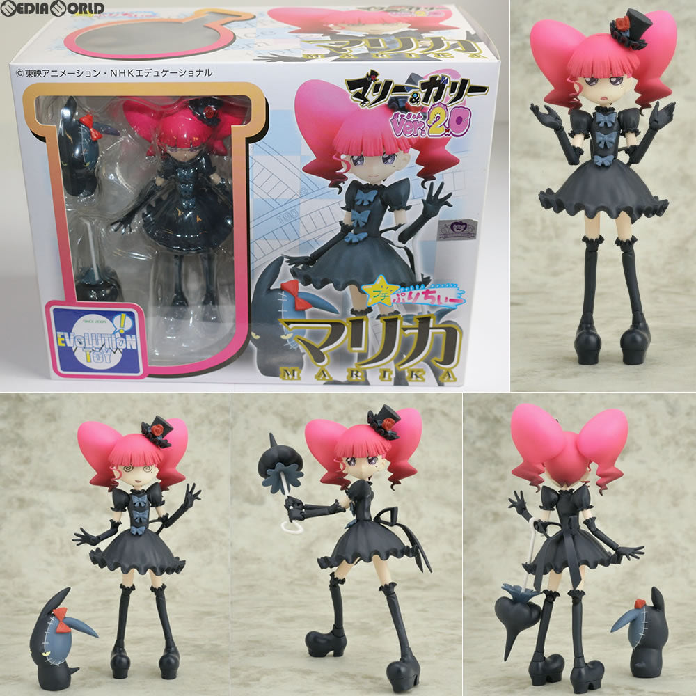 【中古即納】[FIG] プチぷりちぃーフィギュアシリーズ No.5 マリカ スタンダード版 マリー&ガリー Ver.2.0 完成品 フィギュア エヴォリューショントイ(EVOLUTION・TOY)(20100825)