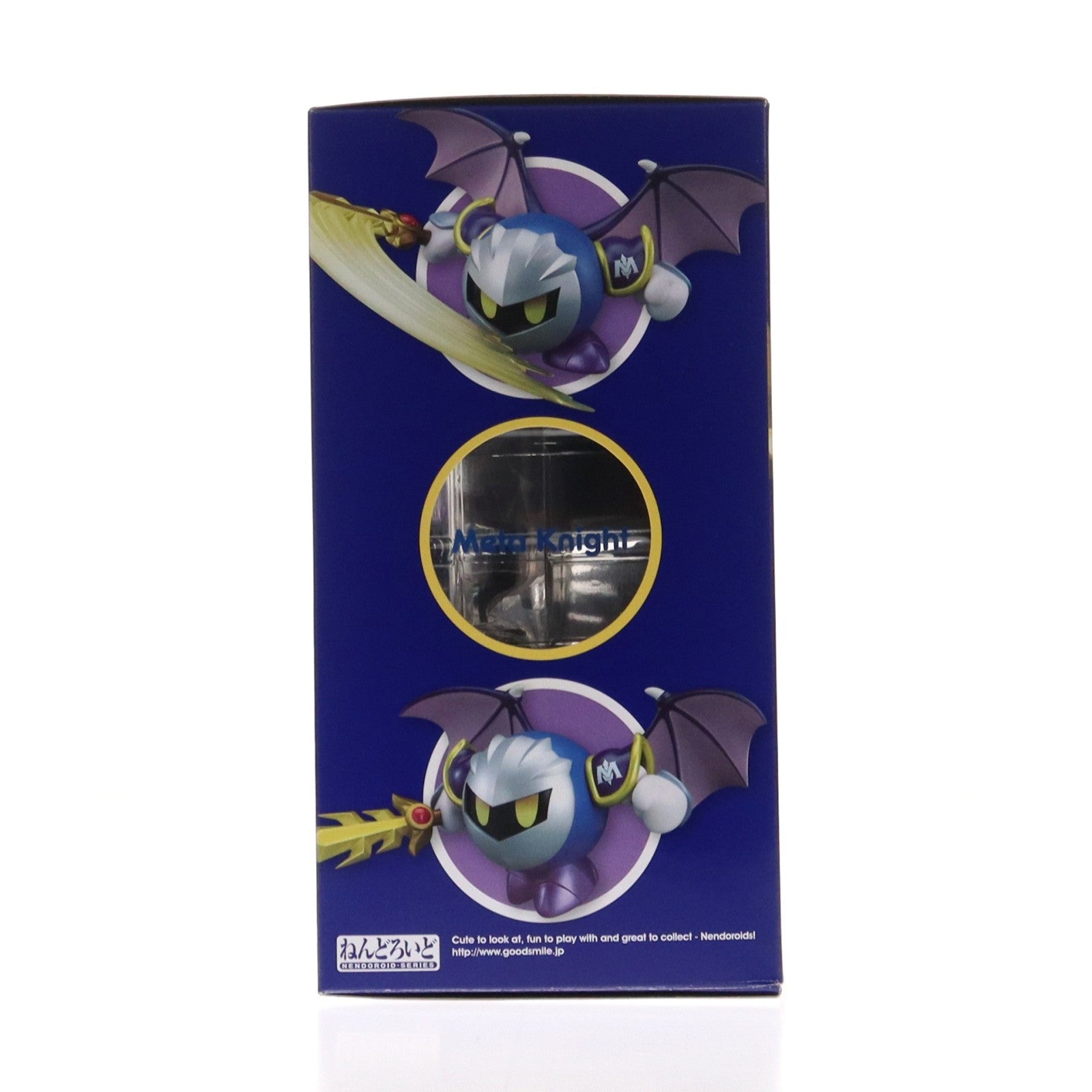 【中古即納】[FIG] ねんどろいど 669 メタナイト 星のカービィ 完成品 可動フィギュア グッドスマイルカンパニー(20170429)