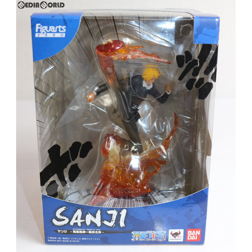 【中古即納】[FIG] フィギュアーツZERO サンジ -悪魔風脚一級挽き肉(ディアブルジャンブ プルミエール・アッシ)- ONE PIECE(ワンピース) 完成品 フィギュア バンダイ(20170120)