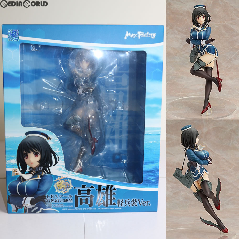 【中古即納】[FIG] 高雄(たかお) 軽兵装Ver. 艦隊これくしょん -艦これ- 1/8 完成品 フィギュア マックスファクトリー(20180128)