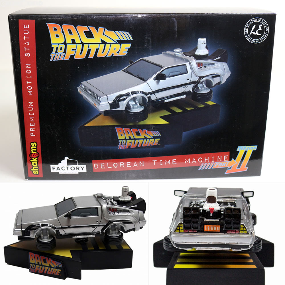 【中古即納】[FIG] バック・トゥ・ザ・フューチャー パート2/ タイムマシン デロリアン プレミアムモーション スタチュー ファクトリーエンターテイメント(20150222)