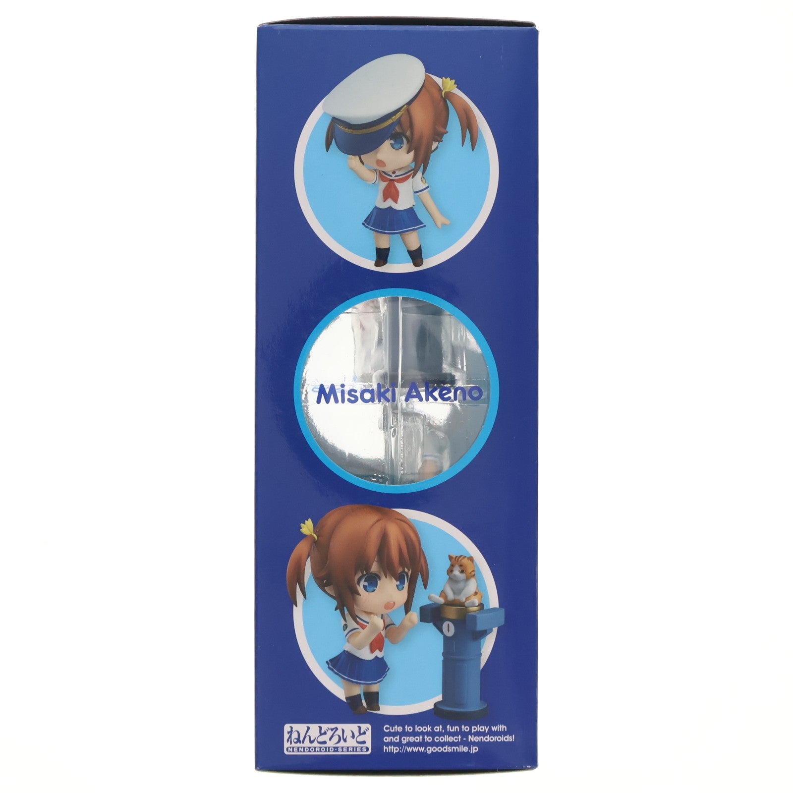 【中古即納】[FIG] ねんどろいど 674 岬明乃(みさきあけの) ハイスクール・フリート 完成品 可動フィギュア グッドスマイルカンパニー(20170121)