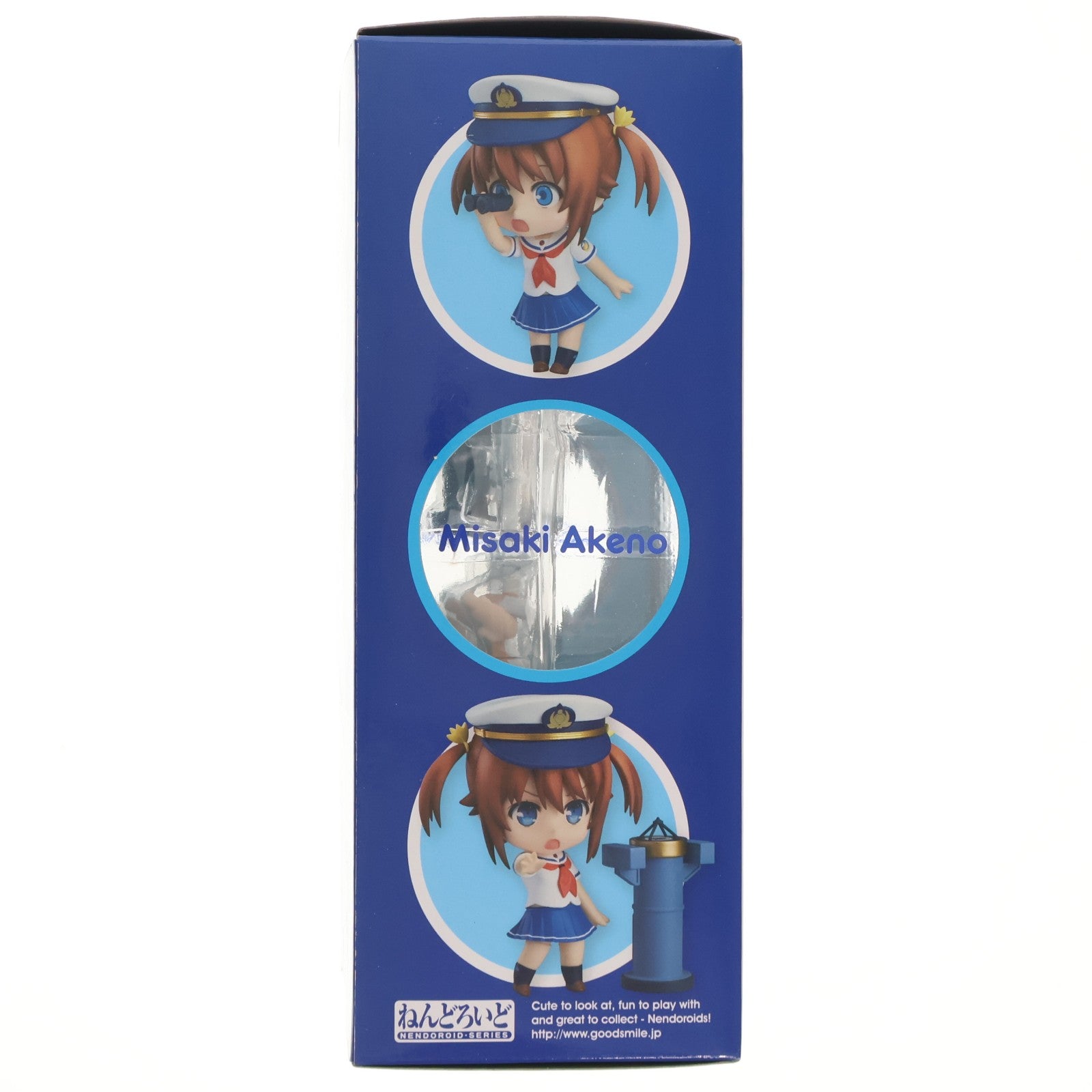 【中古即納】[FIG] ねんどろいど 674 岬明乃(みさきあけの) ハイスクール・フリート 完成品 可動フィギュア グッドスマイルカンパニー(20170121)