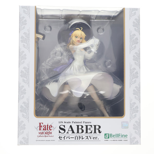 【中古即納】[FIG] セイバー 白ドレスVer. Fate/stay night [Unlimited Blade Works] 1/8 完成品 フィギュア(BF001) ベルファイン(20180210)