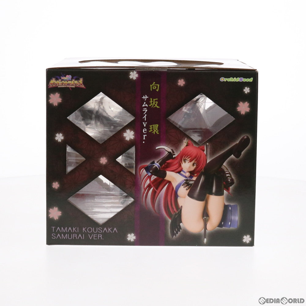 【中古即納】[FIG] 向坂環(こうさかたまき) サムライver. ToHeart2(トゥハート2) ダンジョントラベラーズ 1/7 完成品 フィギュア(PVC184) オーキッドシード(20170630)