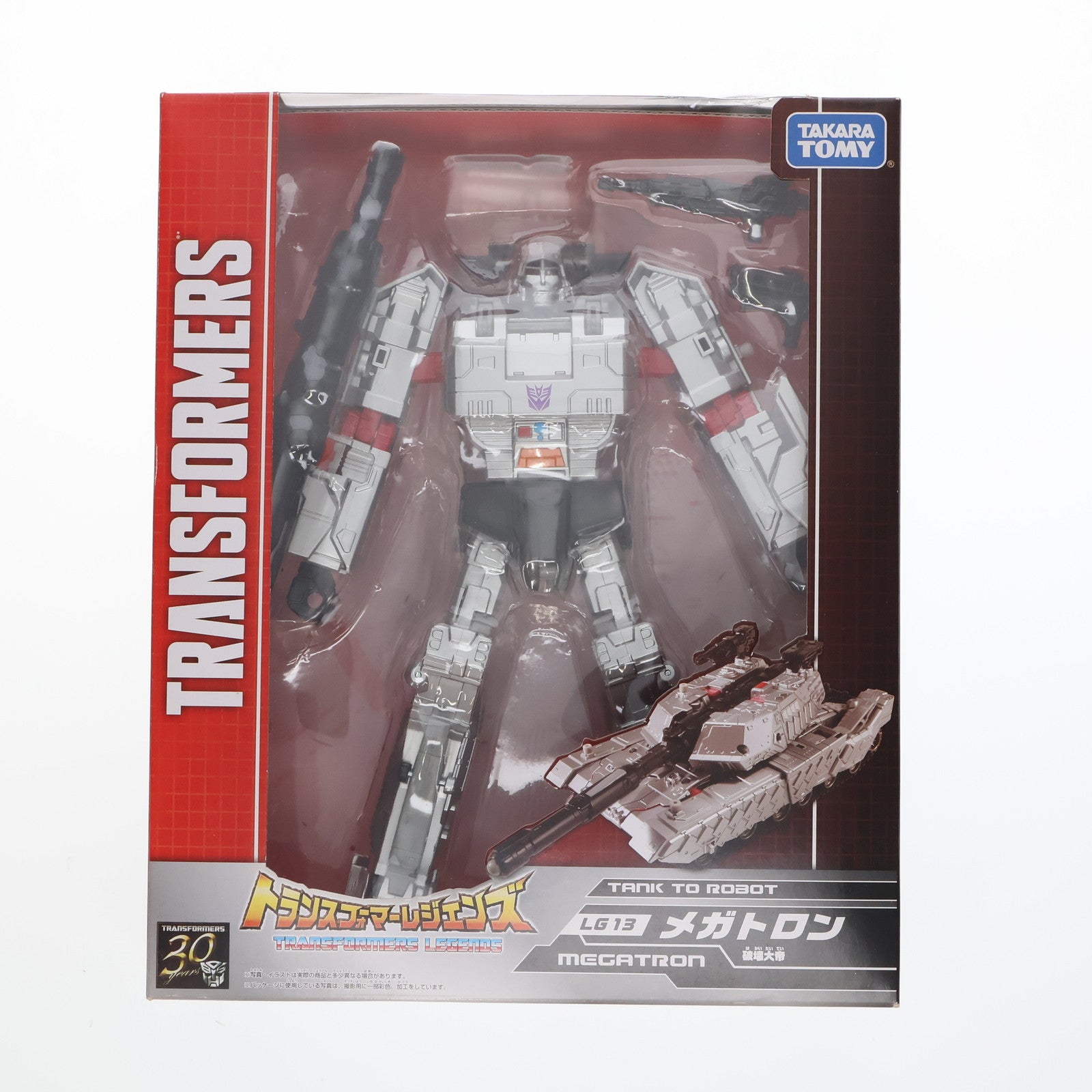 【中古即納】[TOY] トランスフォーマーレジェンズ LG13 メガトロン 完成トイ タカラトミー(20150530)