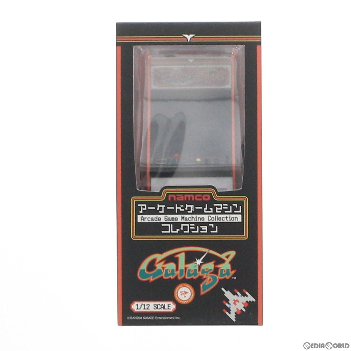 【中古即納】[FIG] namco(ナムコ) アーケードゲームマシンコレクション ギャラガ 1/12 完成品 フィギュア FREEing(フリーイング)(20170120)