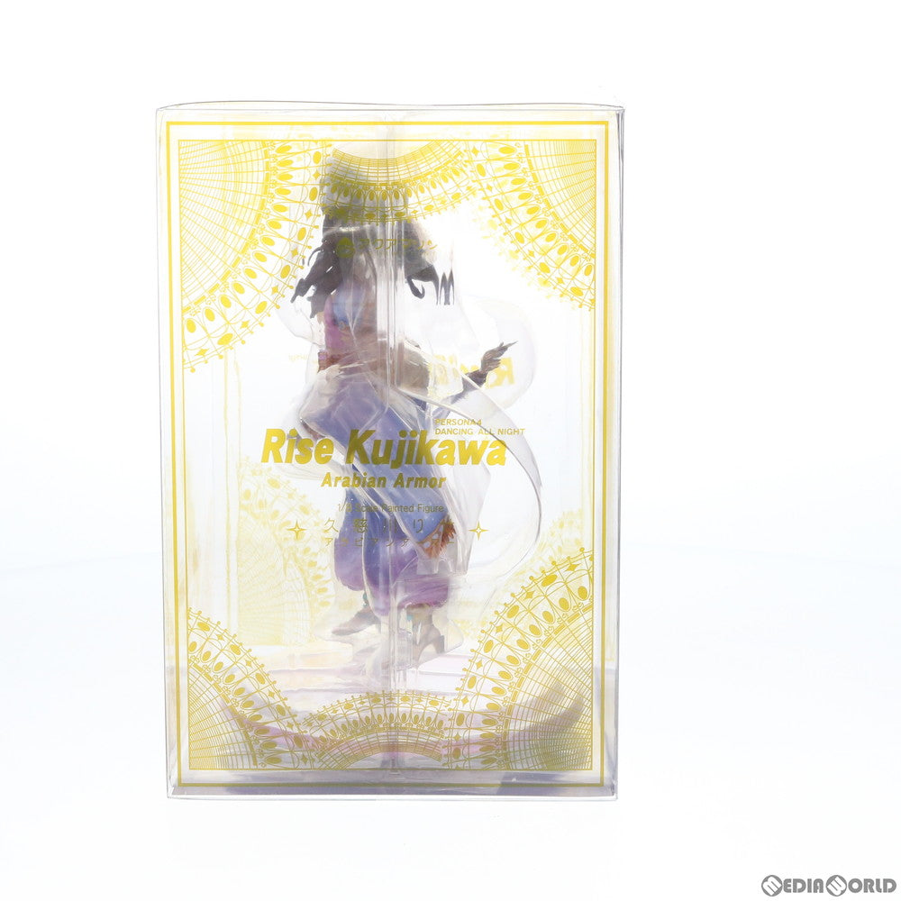【中古即納】[FIG] 久慈川りせ(くじかわりせ) アラビアンアーマー ペルソナ4 ダンシング・オールナイト 1/8 完成品 フィギュア アクアマリン(20170531)
