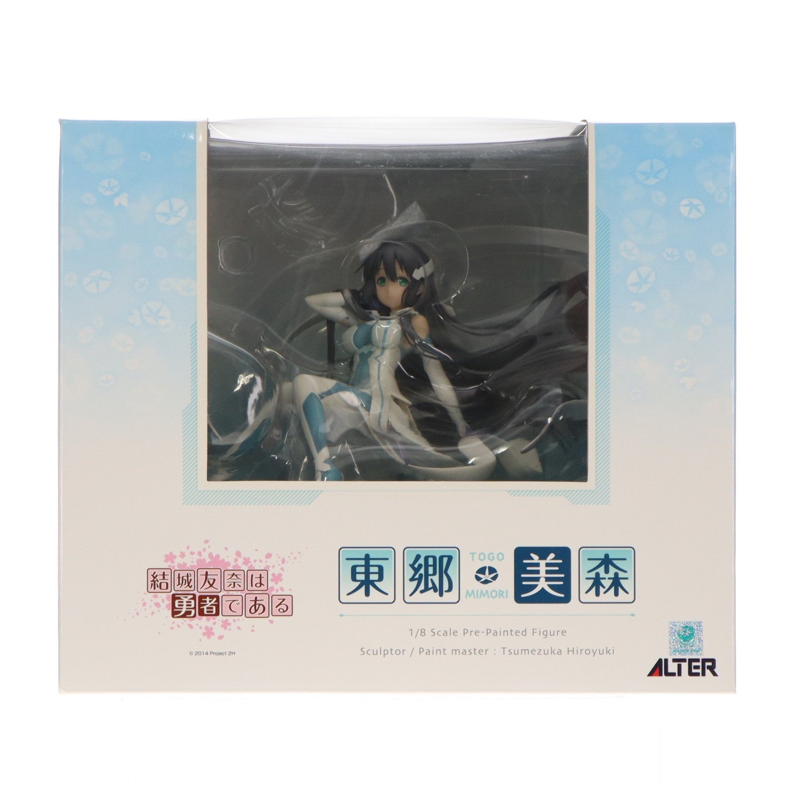 【中古即納】[FIG] 東郷美森(とうごうみもり) 結城友奈は勇者である 1/8 完成品 フィギュア アルター(20170611)