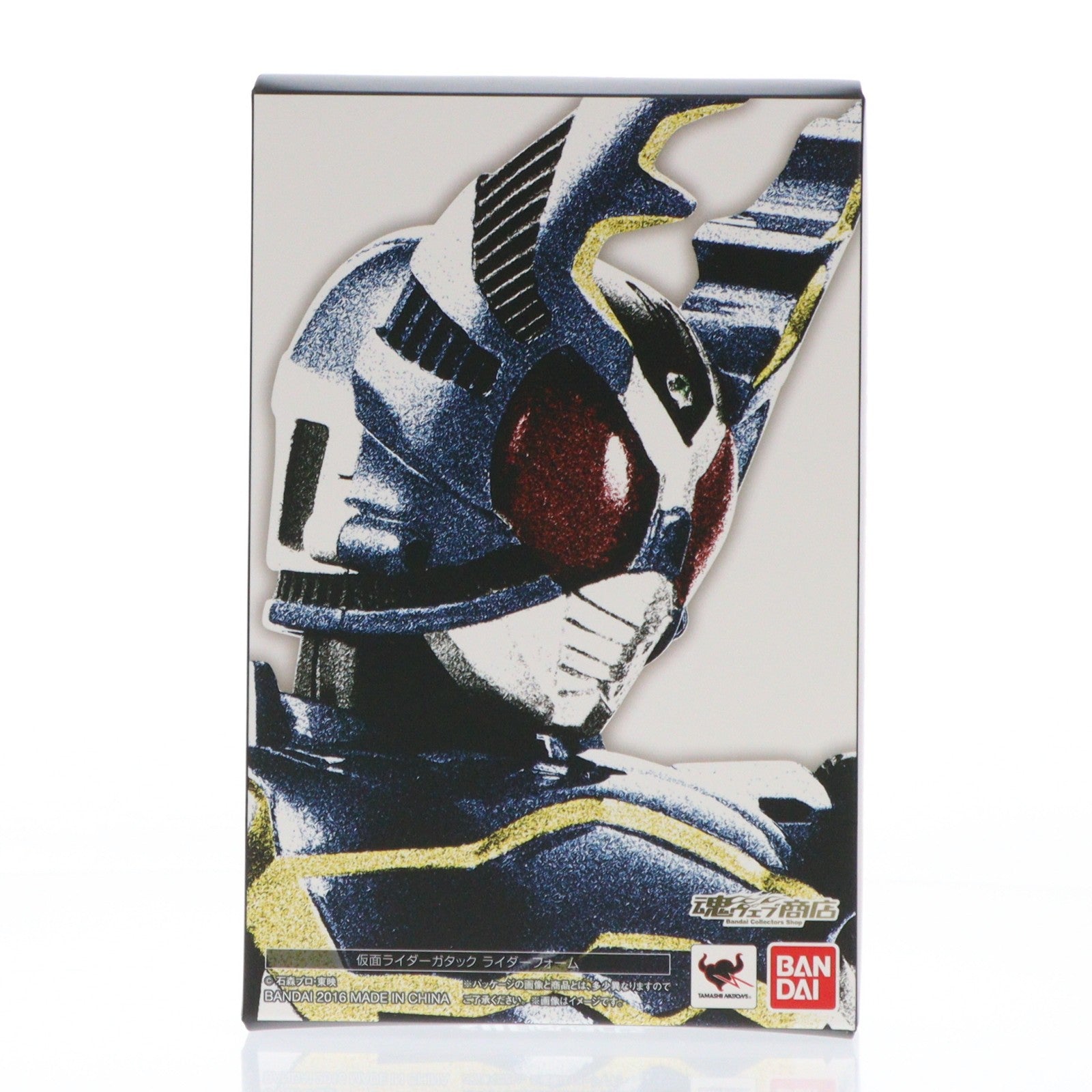 【中古即納】[FIG] 魂ウェブ商店限定 S.H.Figuarts(フィギュアーツ) 真骨彫製法 仮面ライダーガタック ライダーフォーム 仮面ライダーカブト 完成品 可動フィギュア バンダイ(20160930)