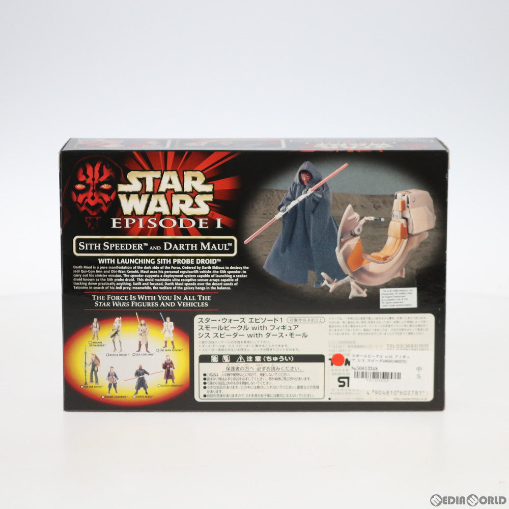 【中古即納】[FIG] スモールビークル with フィギュア シス スピーダー with ダース・モール STAR WARS(スター・ウォーズ) エピソード1/ファントム・メナス 完成品(C-029A) ハズブロ/トミー(19991231)