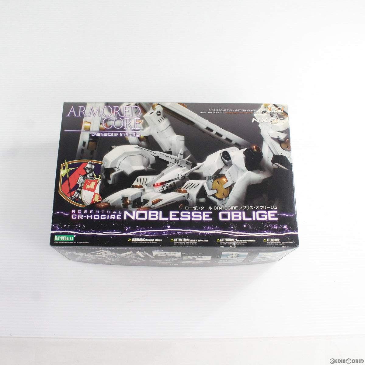 【中古即納】[PTM] (再販) V.I.シリーズ 1/72 ローゼンタール CR-HOGIRE ノブリス・オブリージュ ARMORED CORE(アーマード・コア) プラモデル(VI047) コトブキヤ(20181121)