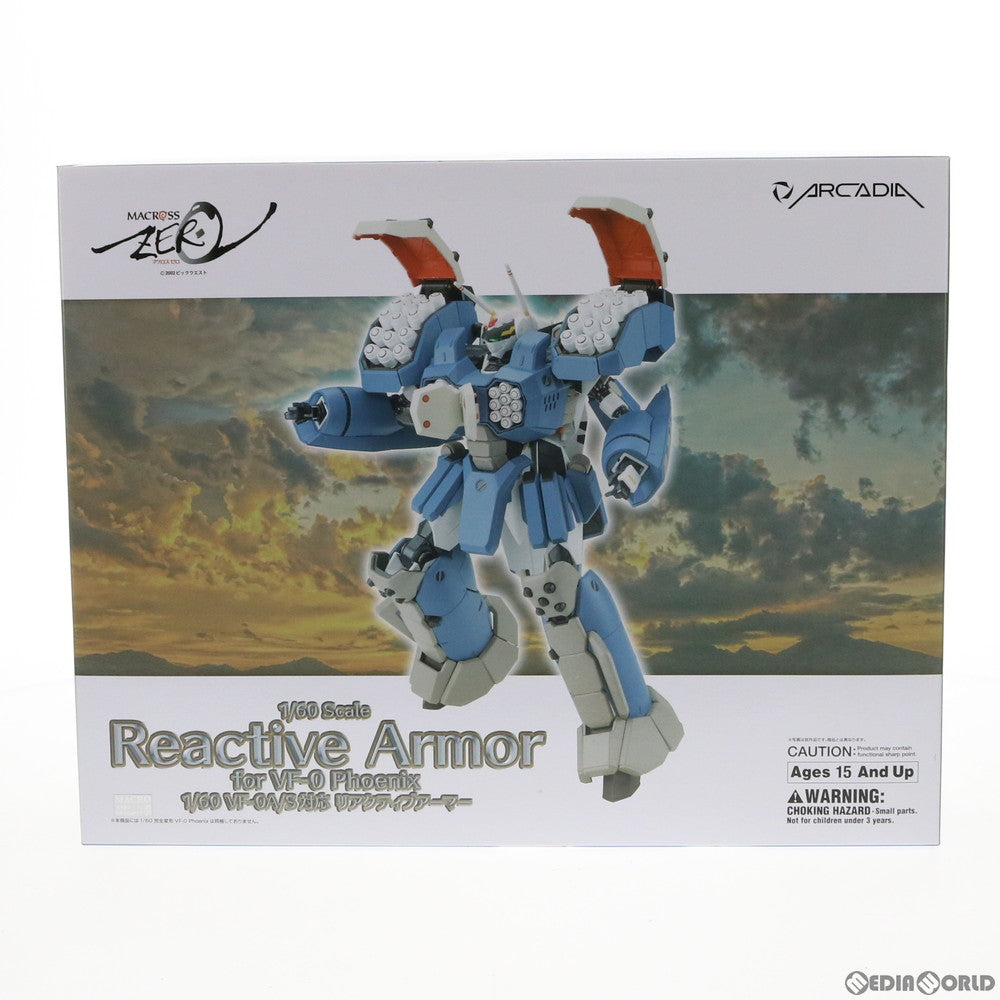 【中古即納】[TOY] 1/60 VF-0対応 リアクティブアーマー マクロスゼロ 完成トイ アルカディア(20170211)