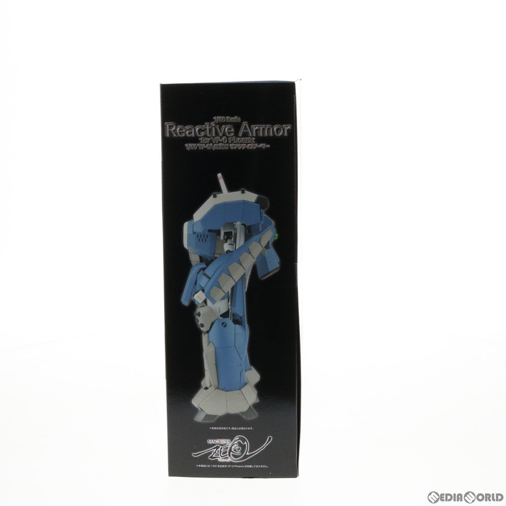 【中古即納】[TOY] 1/60 VF-0対応 リアクティブアーマー マクロスゼロ 完成トイ アルカディア(20170211)