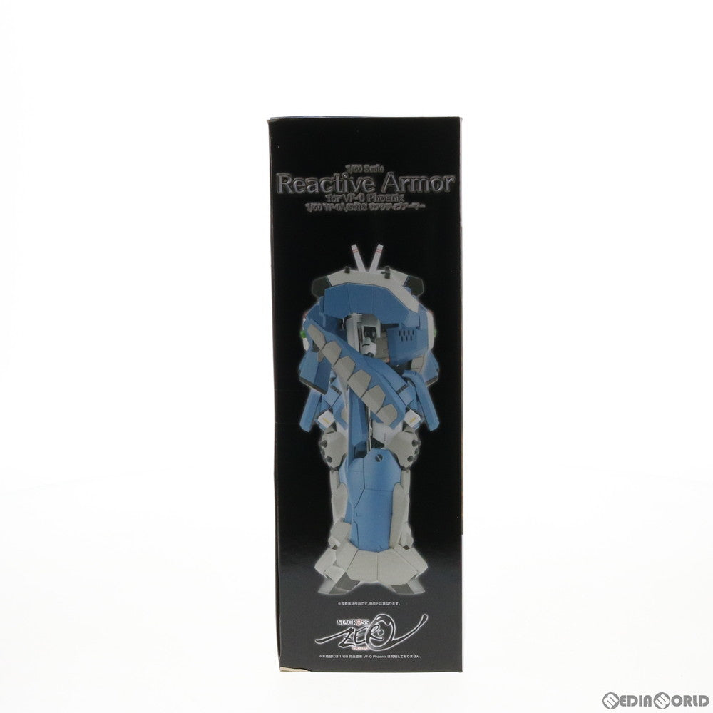 【中古即納】[TOY] 1/60 VF-0対応 リアクティブアーマー マクロスゼロ 完成トイ アルカディア(20170211)