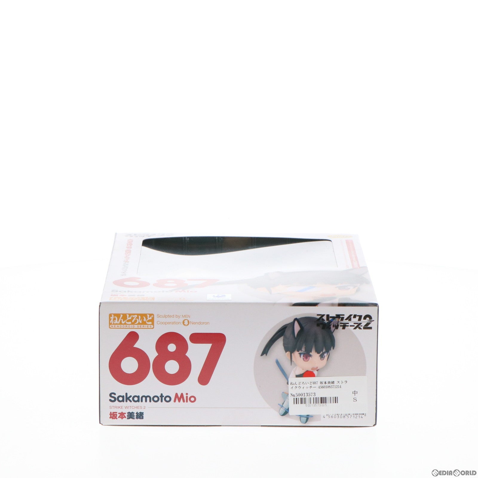 【中古即納】[FIG] ねんどろいど 687 坂本美緒(さかもとみお) ストライクウィッチーズ2 完成品 可動フィギュア Phat!(ファット・カンパニー)(20170629)
