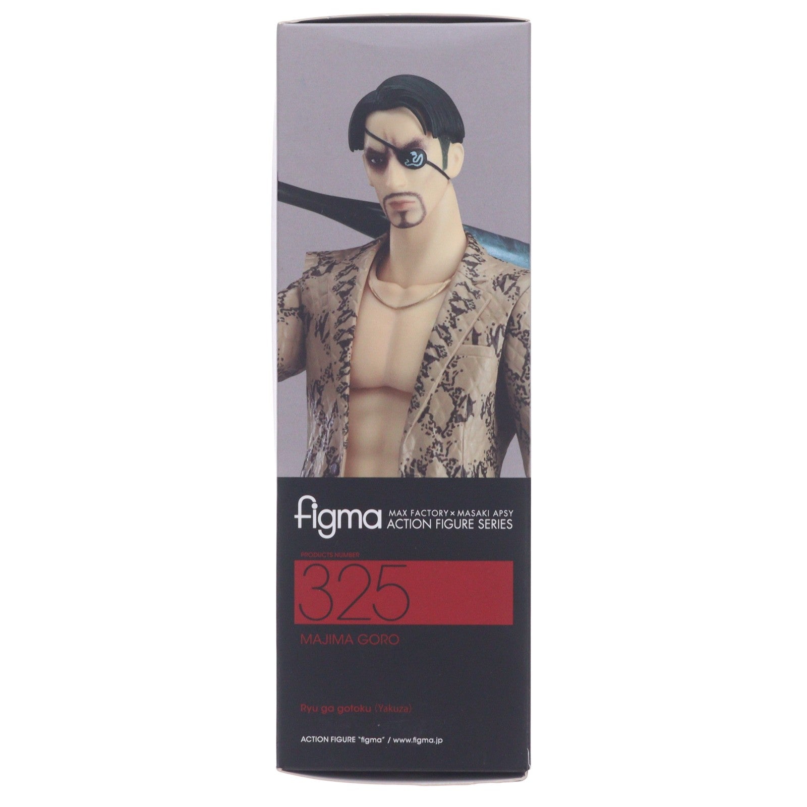 【中古即納】[FIG] figma(フィグマ) 325 真島吾朗(まじまごろう) 龍が如く 完成品 可動フィギュア マックスファクトリー(20170528)