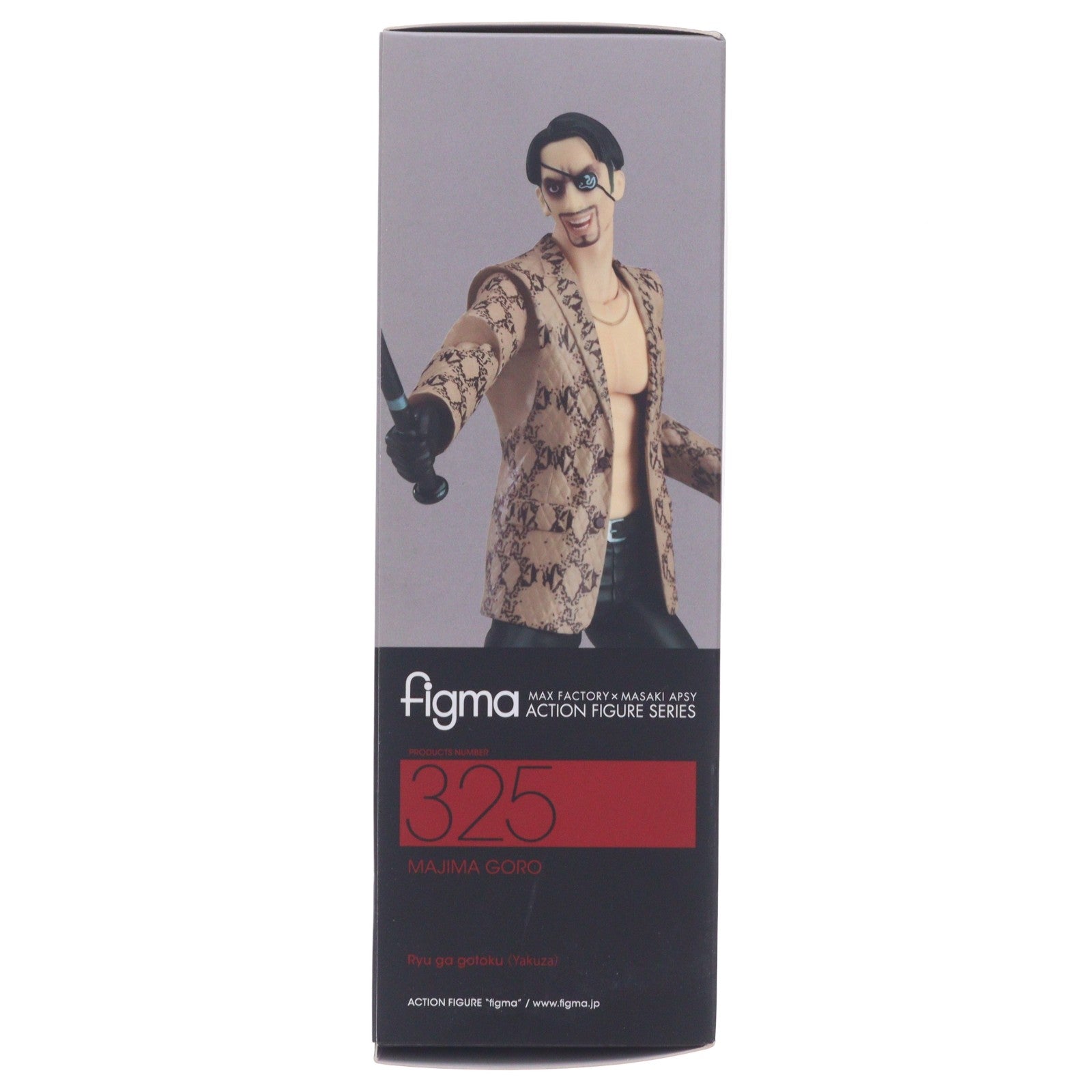 【中古即納】[FIG] figma(フィグマ) 325 真島吾朗(まじまごろう) 龍が如く 完成品 可動フィギュア マックスファクトリー(20170528)
