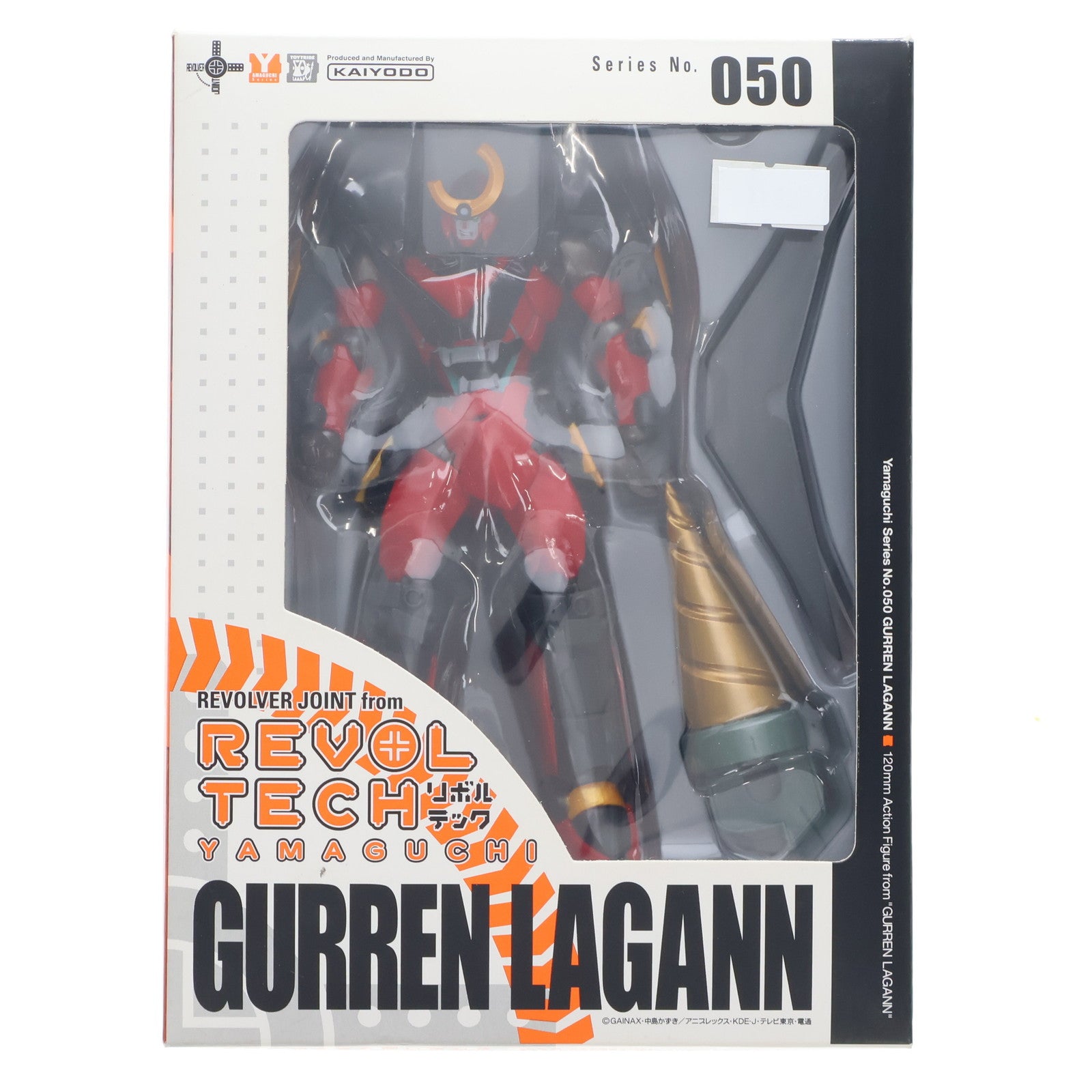 【中古即納】[FIG] リボルテックヤマグチ No.050 グレンラガン 天元突破グレンラガン 完成品 可動フィギュア 海洋堂(20101113)
