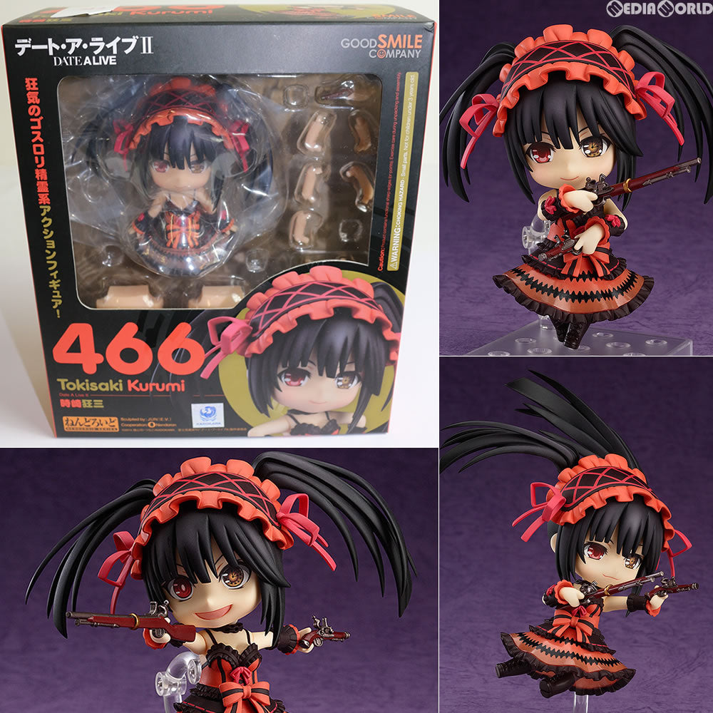 【中古即納】[FIG] (再販) ねんどろいど 466 時崎狂三(ときさきくるみ) デート・ア・ライブII 完成品 可動フィギュア グッドスマイルカンパニー(20170316)