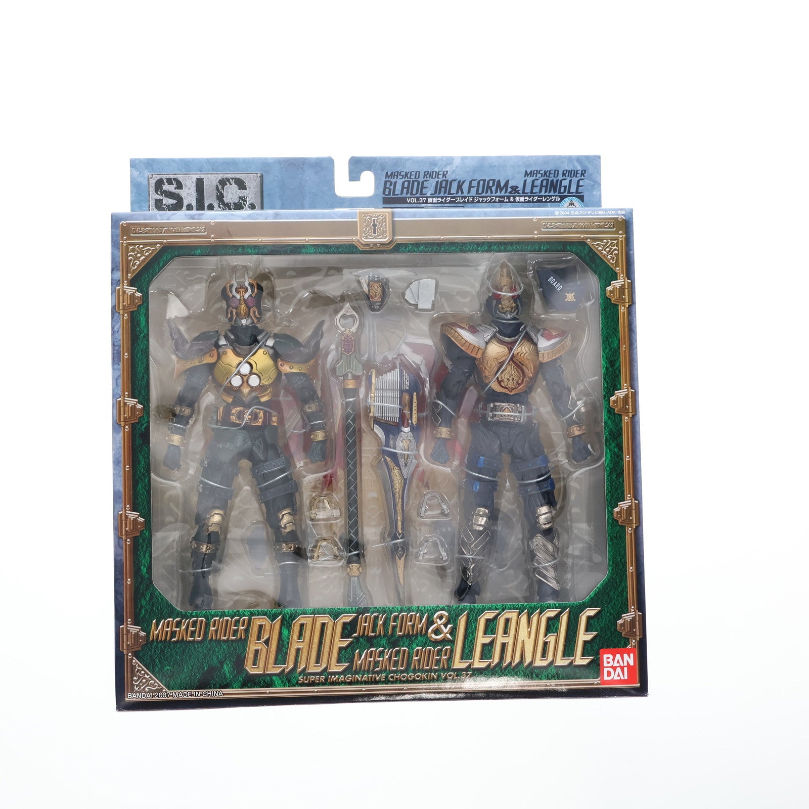 【中古即納】[FIG] S.I.C. VOL.37 仮面ライダーブレイドジャックフォーム&仮面ライダーレンゲル 仮面ライダーブレイド 完成品 可動フィギュア バンダイ(20070301)