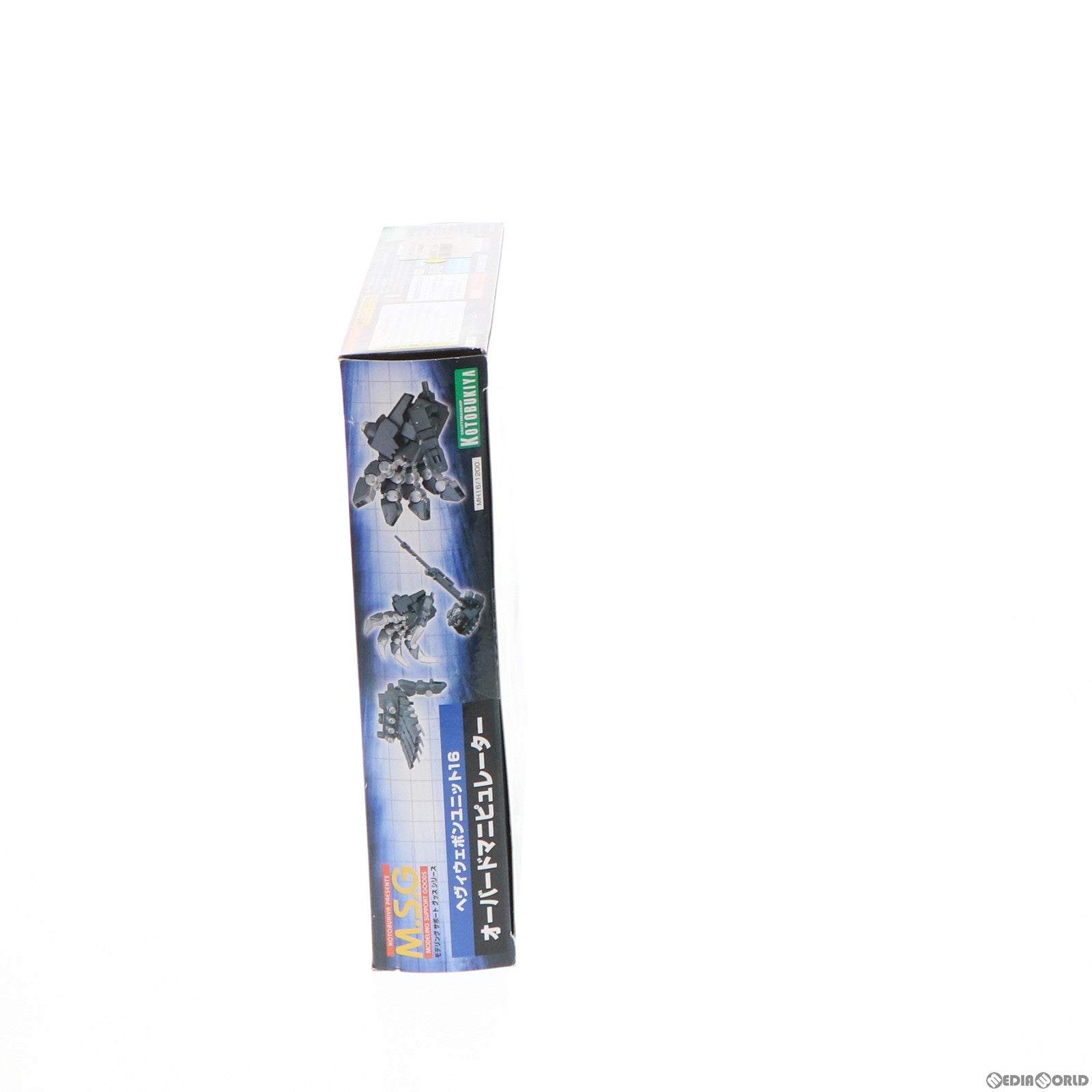 【中古即納】[PTM] M.S.G モデリングサポートグッズ ヘヴィウェポンユニット 16 オーバードマニピュレーター プラモデル用アクセサリ(MH16) コトブキヤ(20190731)