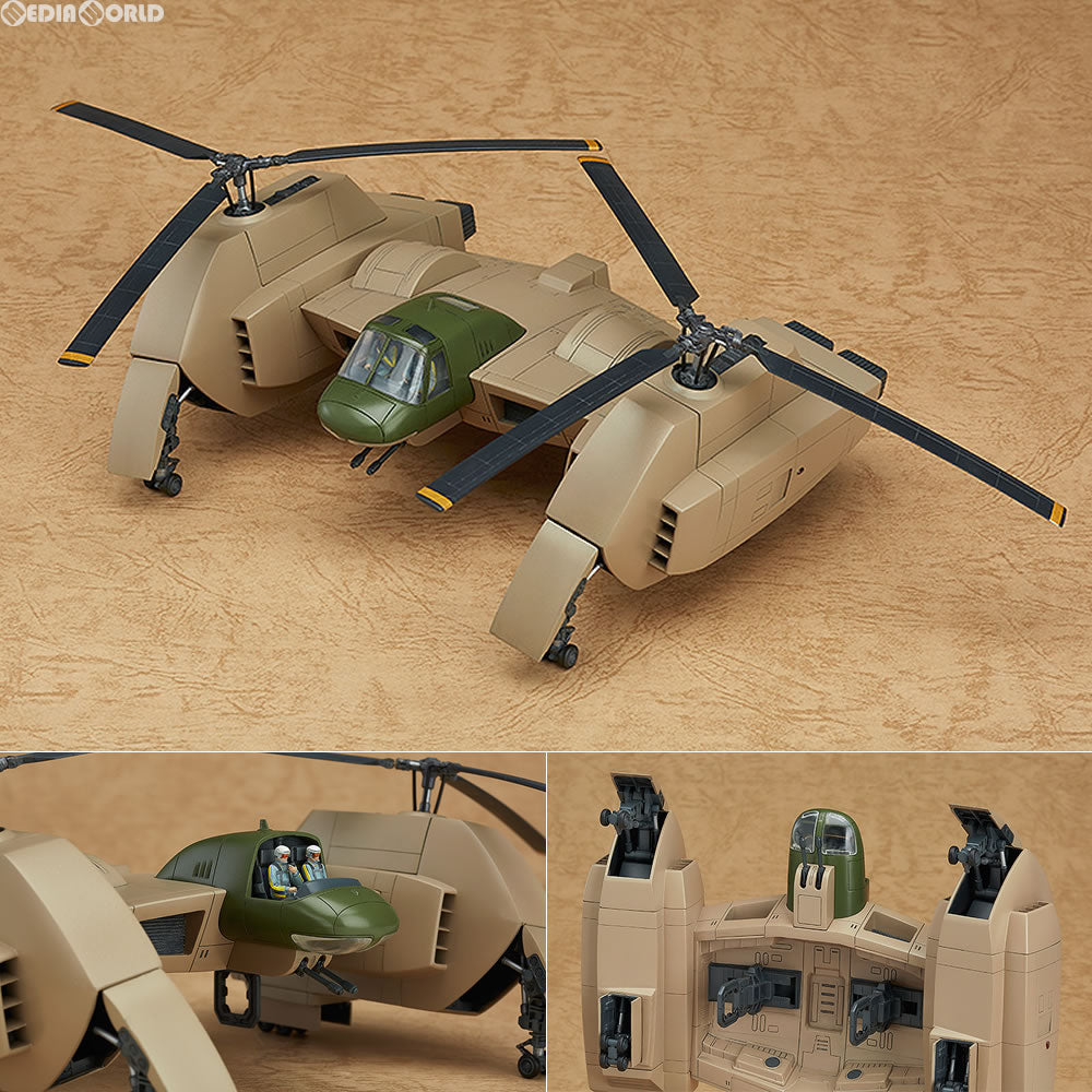 【中古即納】[PTM] COMBAT ARMORS MAX08 1/72 Scale イーストランド WE211 マべリック 太陽の牙 ダグラム プラモデル マックスファクトリー(20170531)
