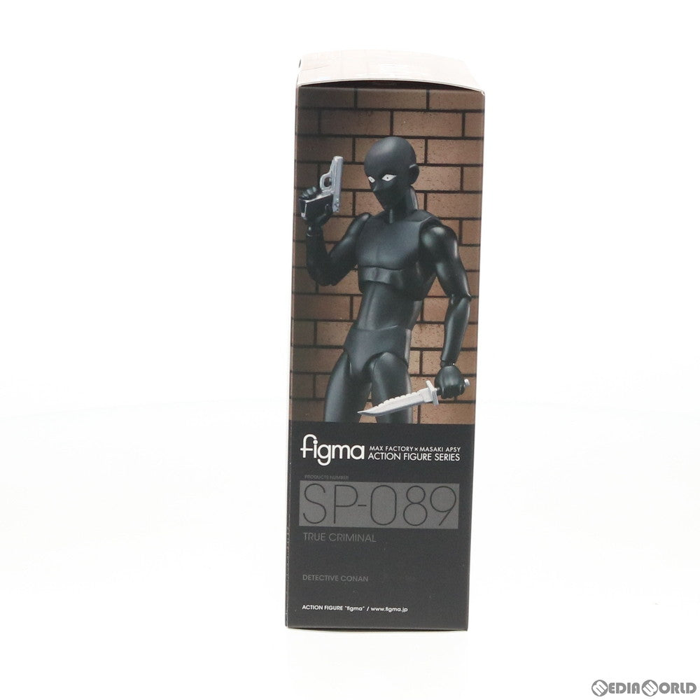 【中古即納】[FIG] figma(フィグマ) SP-089 真・犯人(しんはんにん) 名探偵コナン 完成品 可動フィギュア FREEing(フリーイング)(20200412)