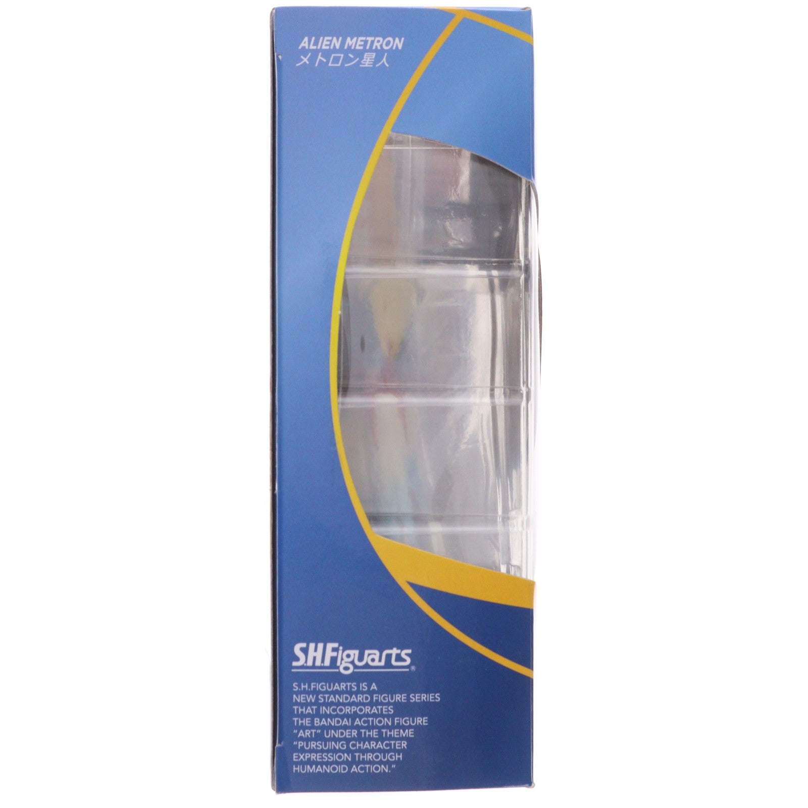 【中古即納】[FIG] S.H.Figuarts(フィギュアーツ) メトロン星人 ウルトラセブン 完成品 可動フィギュア バンダイ(20170429)