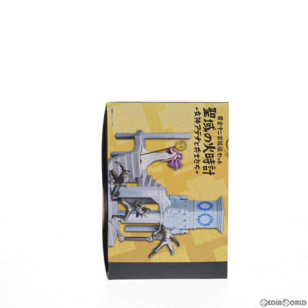 【中古即納】[FIG] D.D.PANORAMATION(パノラメーション) 黄金十二宮拡張セット 聖域の火時計 -女神アテナと兵士たち- 聖闘士星矢 完成品 フィギュア バンダイ(20170415)