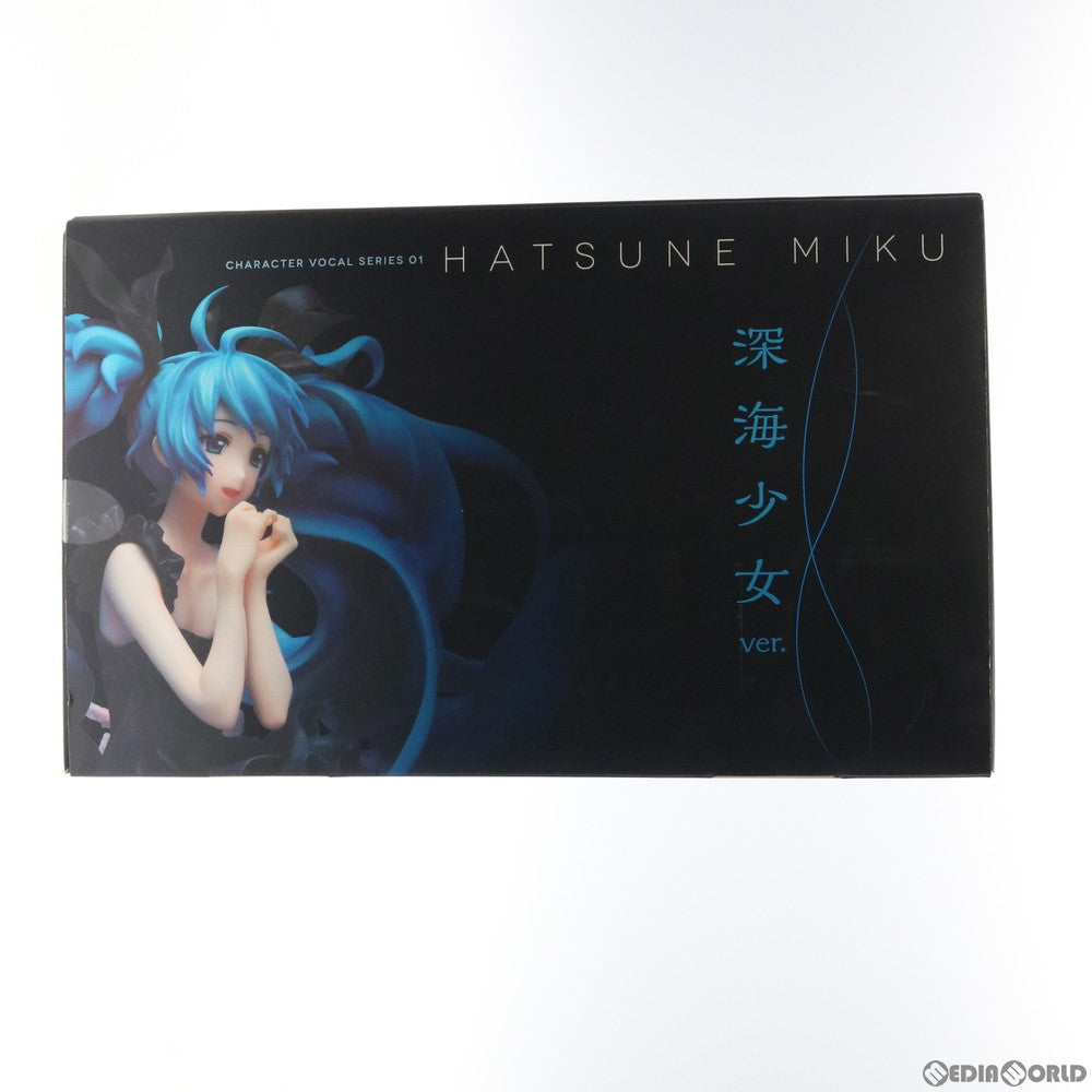【中古即納】[FIG] (再販)初音ミク 深海少女ver. キャラクター・ボーカル・シリーズ01 初音ミク 1/8 完成品 フィギュア グッドスマイルカンパニー(20171209)