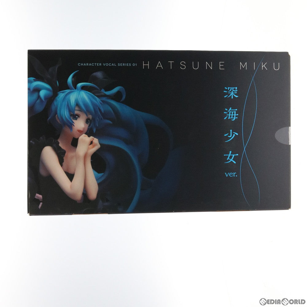 【中古即納】[FIG] (再販)初音ミク 深海少女ver. キャラクター・ボーカル・シリーズ01 初音ミク 1/8 完成品 フィギュア グッドスマイルカンパニー(20171209)