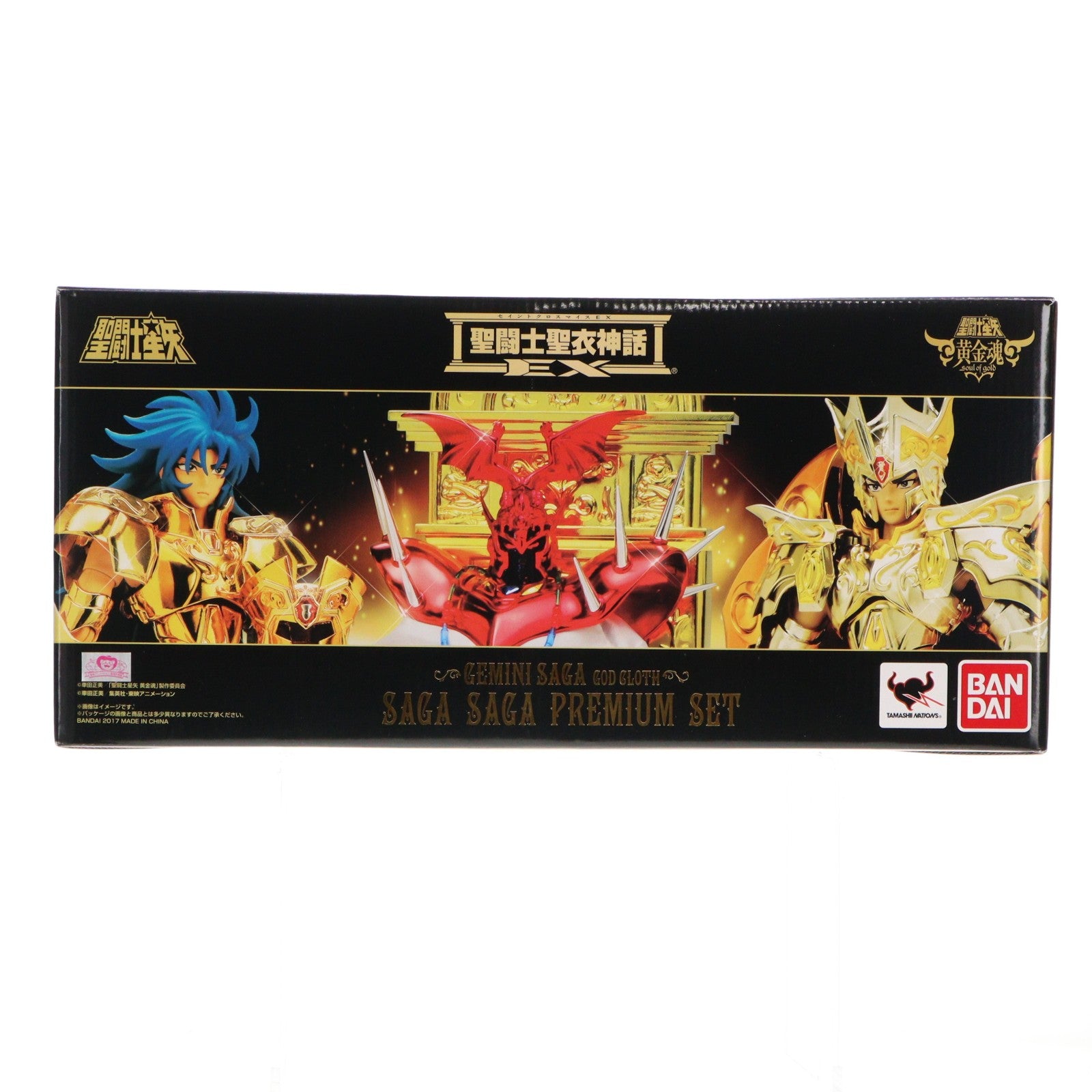 【中古即納】[FIG] 初期不良未対応(シンボルマーク蟹座) 聖闘士聖衣神話EX ジェミニサガ(神聖衣) サガサーガプレミアムセット 聖闘士星矢 黄金魂 -soul of gold- 完成品 可動フィギュア バンダイ(20170520)