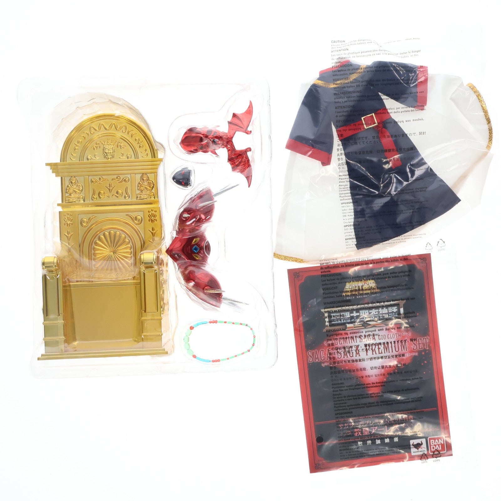 【中古即納】[FIG] 初期不良未対応(シンボルマーク蟹座) 聖闘士聖衣神話EX ジェミニサガ(神聖衣) サガサーガプレミアムセット 聖闘士星矢 黄金魂 -soul of gold- 完成品 可動フィギュア バンダイ(20170520)