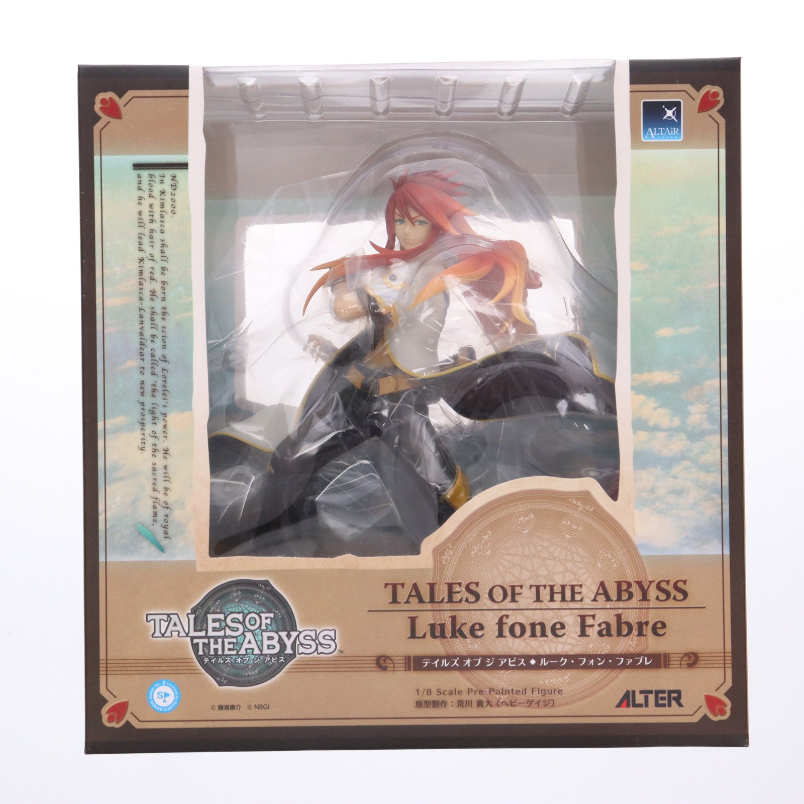 【中古即納】[未開封][FIG]ルーク・フォン・ファブレ テイルズ オブ ジ アビス 1/8 完成品 フィギュア アルター(20120420)