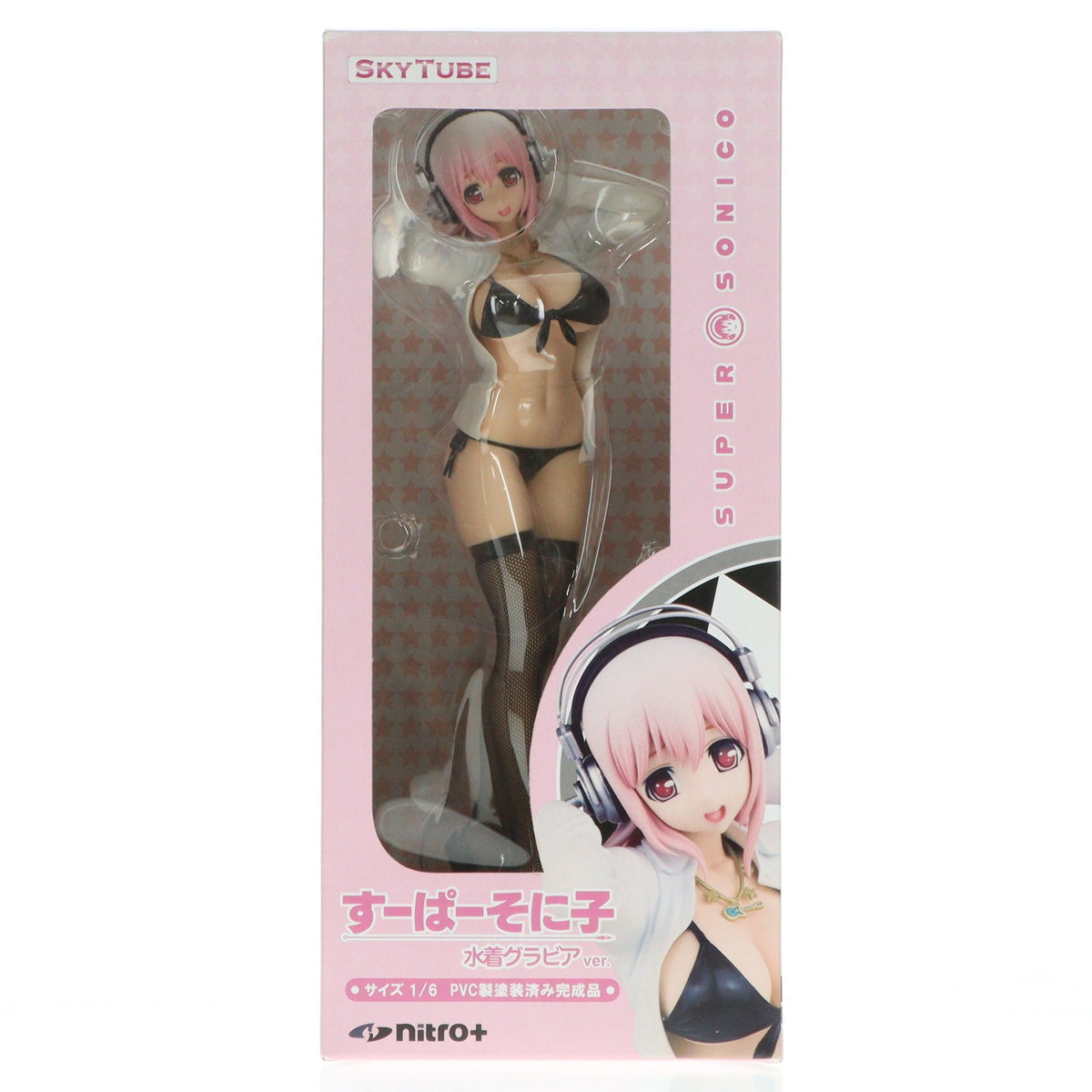 【中古即納】[FIG] すーぱーそに子 水着グラビアver. ソニコミ 1/6 完成品 フィギュア(AX-0075) SkyTube(スカイチューブ)(20120620)