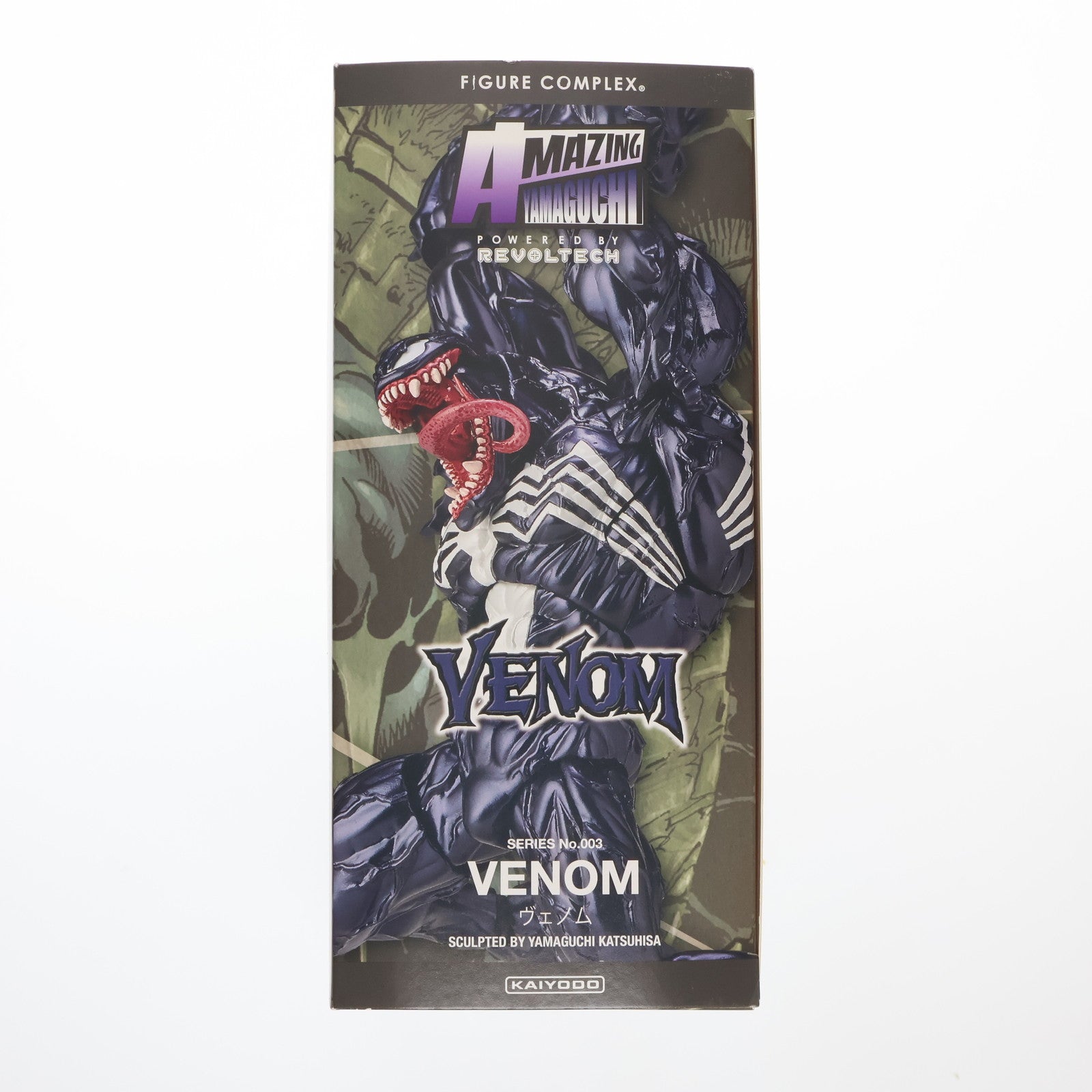 【中古即納】[FIG] アメイジングヤマグチ No.003 Venom(ヴェノム) スパイダーマン 完成品 可動フィギュア 海洋堂(20200930)