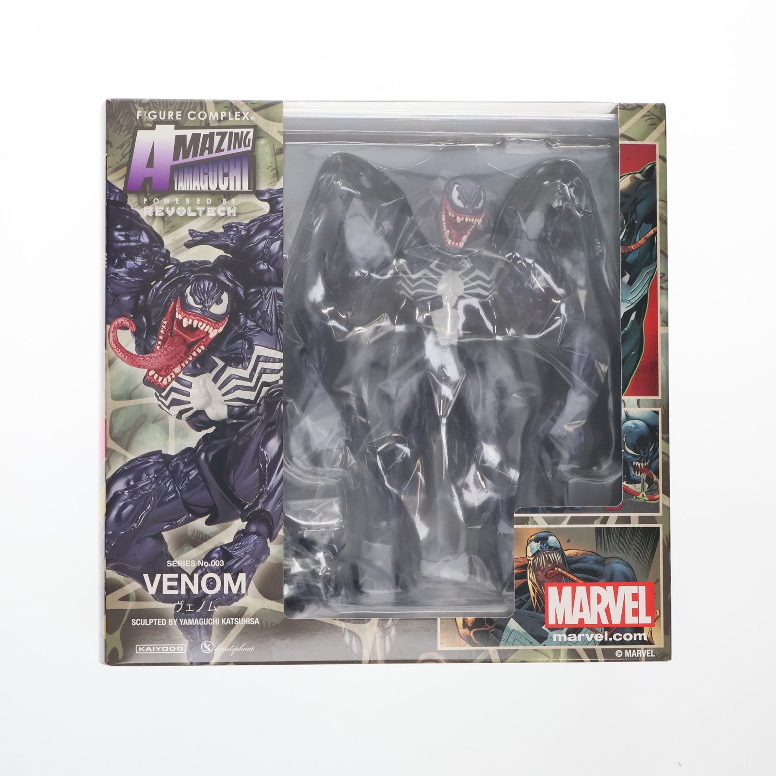 【中古即納】[FIG] アメイジングヤマグチ No.003 Venom(ヴェノム) スパイダーマン 完成品 可動フィギュア 海洋堂(20200930)