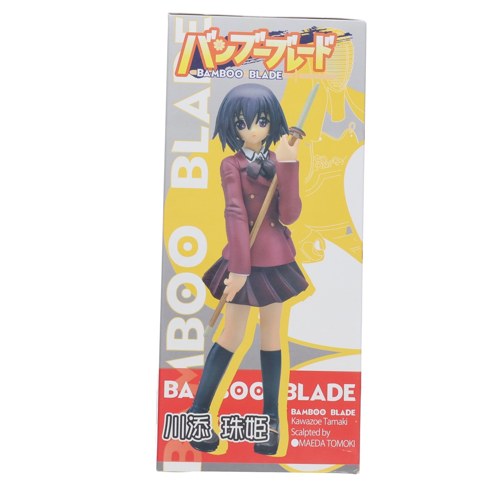 【中古即納】[FIG] 川添珠姫(かわぞえたまき) バンブーブレード 1/8スケール コールドキャスト製完成品 フィギュア クレイズ(20110518)