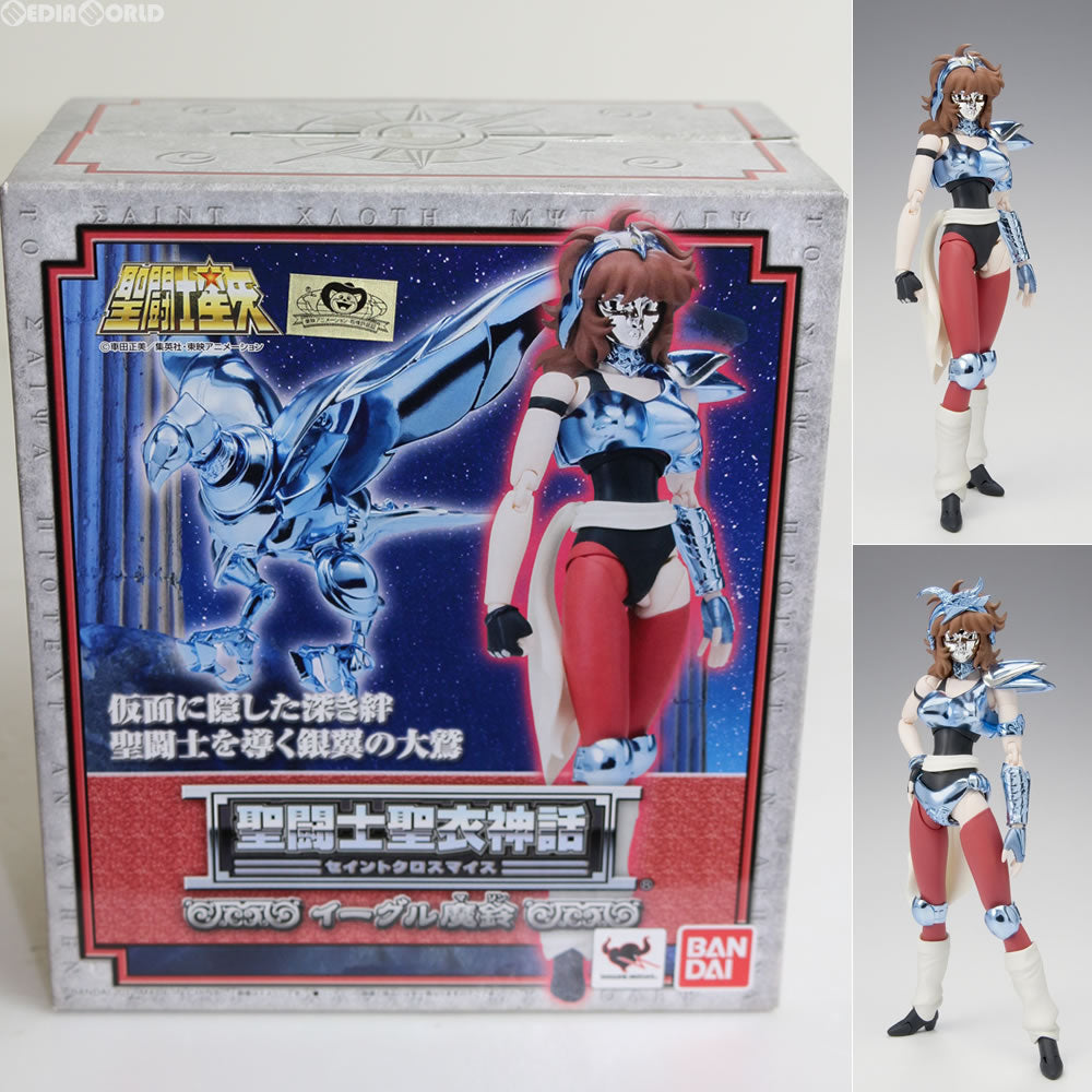【中古即納】[FIG] 聖闘士聖衣神話 イーグル魔鈴 聖闘士星矢 完成品 可動フィギュア バンダイ(20120519)