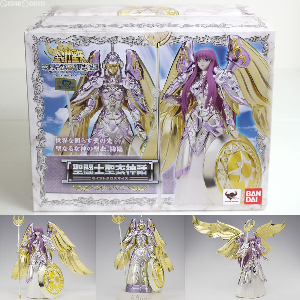 【中古即納】[FIG] 聖闘士聖衣神話 女神アテナ 聖闘士星矢 冥王ハーデス エリシオン編 完成品 可動フィギュア バンダイ(20131214)