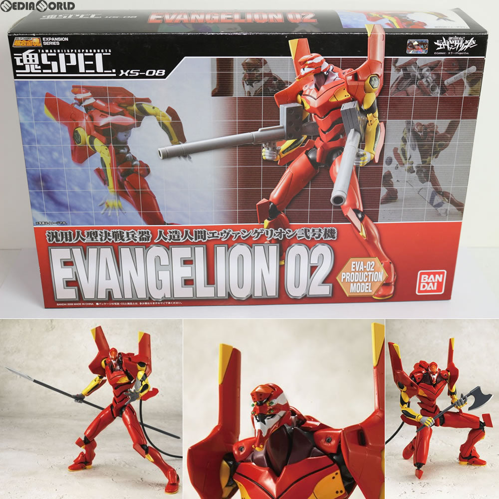 【中古即納】[FIG] 魂SPEC XS-08 エヴァンゲリオン弐号機 新世紀エヴァンゲリオン 完成品 フィギュア バンダイ(20080426)