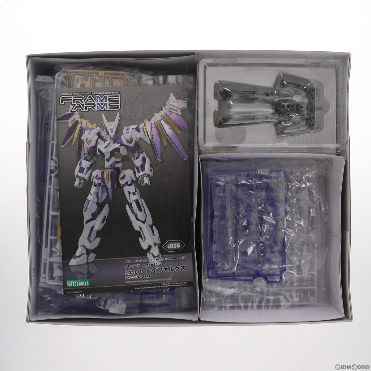 【中古即納】[PTM] フレームアームズ 1/100 LX-00 レイファルクス プラモデル(FA050) コトブキヤ(20171021)