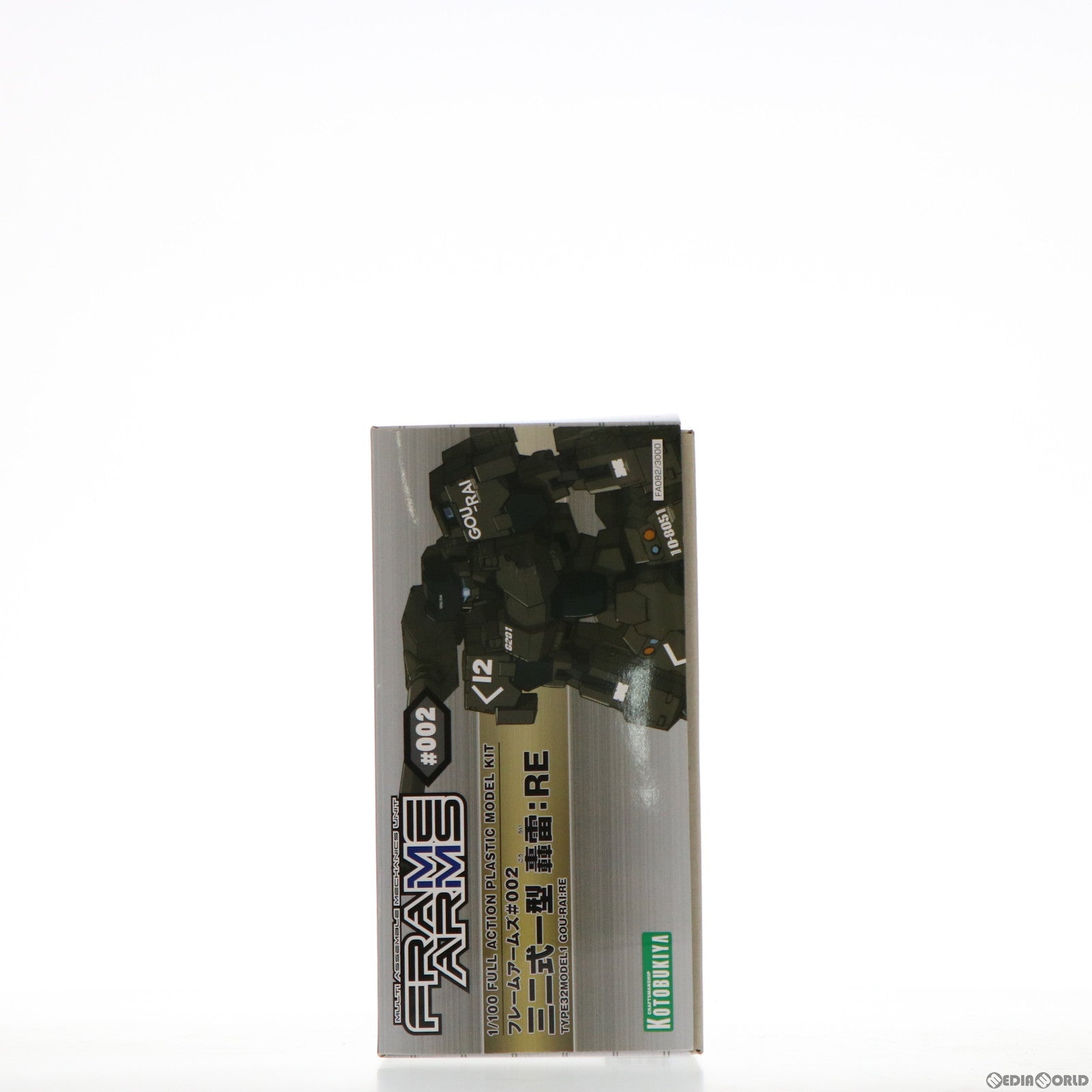 【中古即納】[PTM] フレームアームズ 1/100 三二式一型 轟雷:RE プラモデル(FA082) コトブキヤ(20171119)