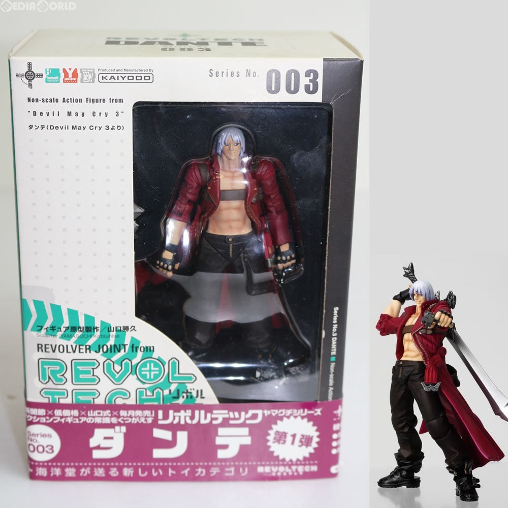【中古即納】[FIG] リボルテックヤマグチ No.003 ダンテ デビルメイクライ3 完成品 可動フィギュア 海洋堂(20060515)