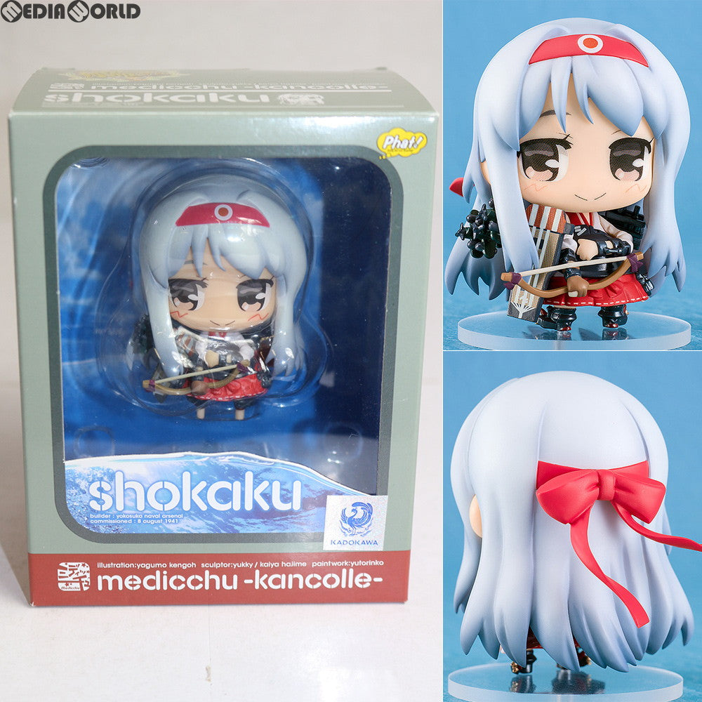 【中古即納】[FIG] ミディッチュ 艦これ 翔鶴(しょうかく) 艦隊これくしょん -艦これ- 完成品 フィギュア Phat!(ファット・カンパニー)(20170928)