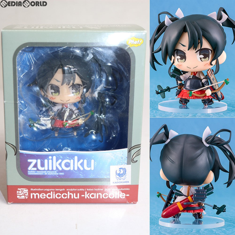 【中古即納】[FIG] ミディッチュ 艦これ 瑞鶴(ずいかく) 艦隊これくしょん -艦これ- 完成品 フィギュア Phat!(ファット・カンパニー)(20170928)
